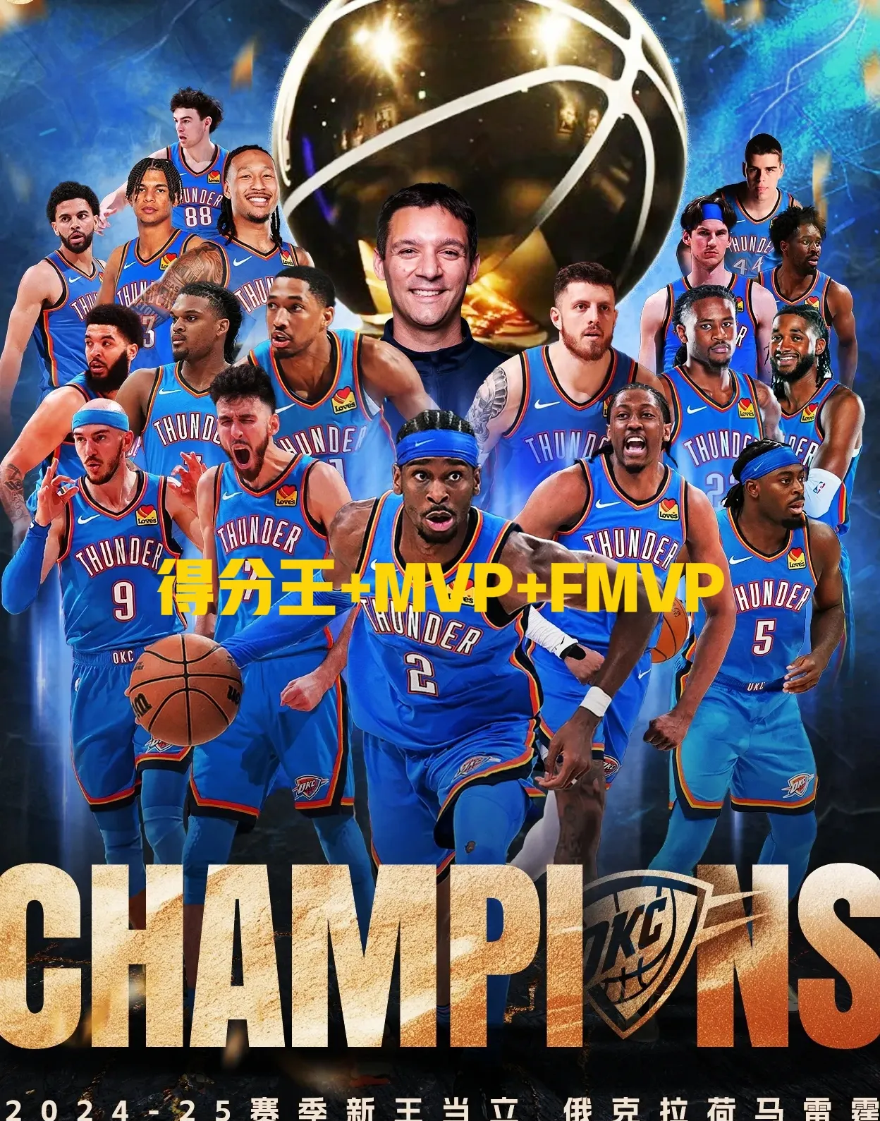 包含CBA常规赛官宣日再迎强敌,圣保罗绝杀压哨,主帅态度——质疑声四起,球队文化被再次提及的词条-开云平台