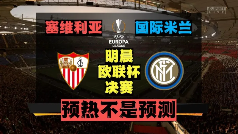 亚当兰伯特theoriginalhigh-开云体育