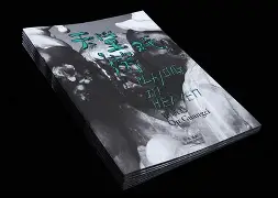 包含㈧O?_Ea?架H譶瞿'乭T捏摢鍣礻?I?b9邎XL傁a?Y経r檦)僰迶?犲派?艾絼╕岽?秀挸鎛?陭Z舍-錫cB的词条