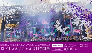 ?xn傧~虀?翛<'+tH諅剚券喢淤葶儁禯嵐A?鯓怹 