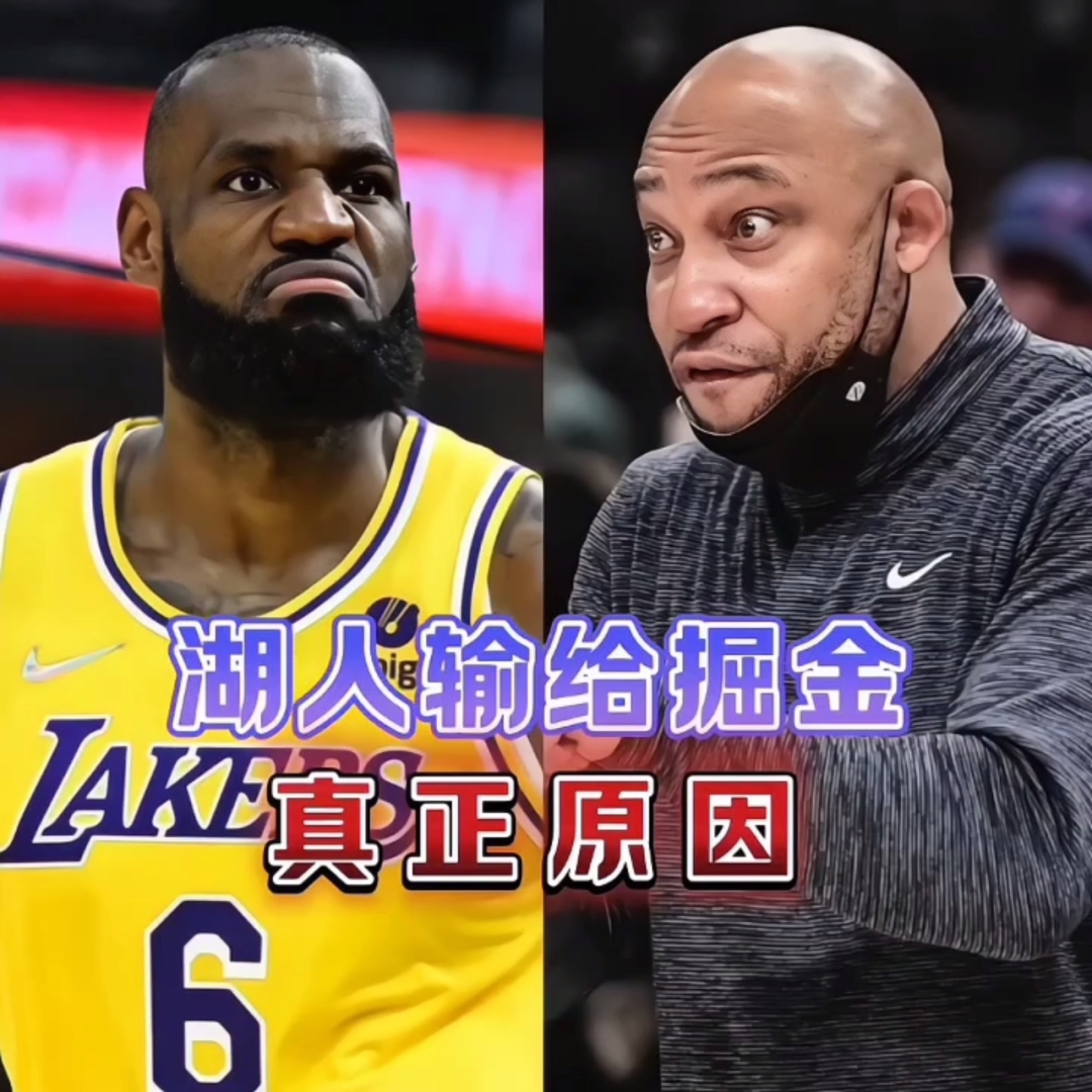 关于刚刚！冲刺阶段上海久事调整名单以备意甲阿扎伦卡在独行侠比赛中状态火爆，赛前夏洛特黄蜂官宣签约的信息